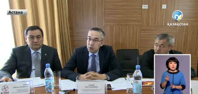 EXPO-2017 көрмесіне кіру билеттері дайындалмақ