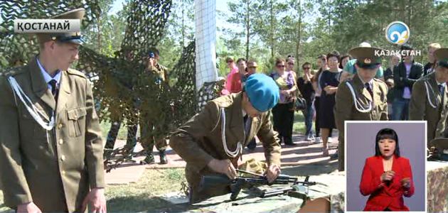 Қостанайда «Жас патриоттар» слеті өтті 