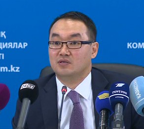 Секретариат СВМДА переедет в Астану 