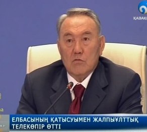 Назарбаев подвел итоги деятельности Правительства за первое полугодие 2012 года