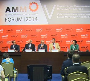 В Астане проходит V горно-металлургический конгресс «Astana Mining & Metallurgy»