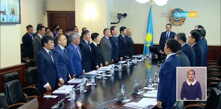 Үкімет отырысы  бір минут үнсіздікпен басталды                                                 