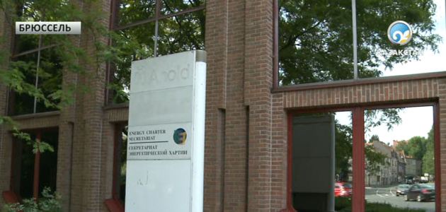Урбан Руснак: Сотрудничество с ЕАЭС - для нас большая честь