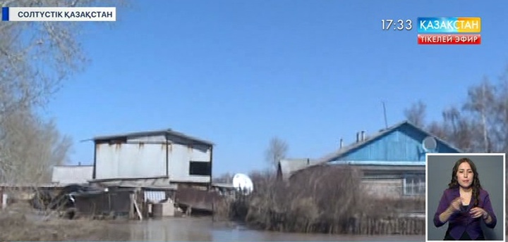 Солтүстік Қазақстан облысында тұрғындар қауіпсіз жерге көшірілді