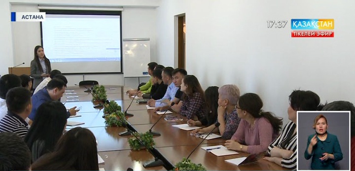 Қазақстандық кеденшілер ағылшын тілін үйренуде