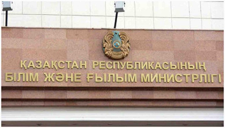 Биыл 34 мыңнан астам білім гранты  бөлінеді