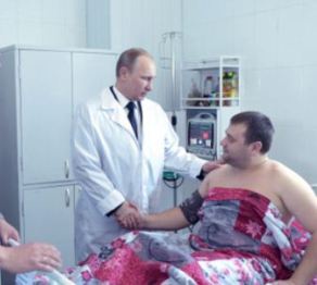 Тоғыз адам ауруханадан шықты