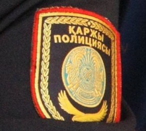 Сотрудники финпола обезвредили грабителей в супермаркете Тараза