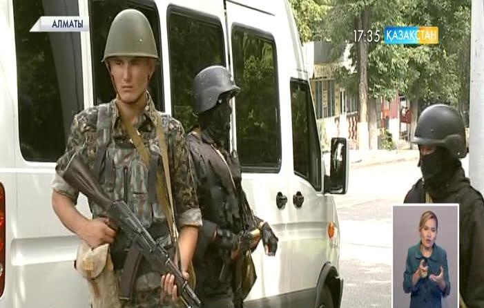 Алматыда арнайы операция барысында күдікті Руслан Күлекбаевтың жалдамалы пәтері тексерілді