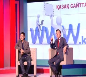 Қазақтілді сайттарға қолдау бар ма?