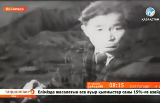 Бүгін – әйгілі суретші Әбілхан Қастеев дүниеге келген күн