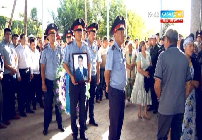 Полиция капитаны Бауыржан Нұрмұханбетовті жерлеу рәсімі өтті