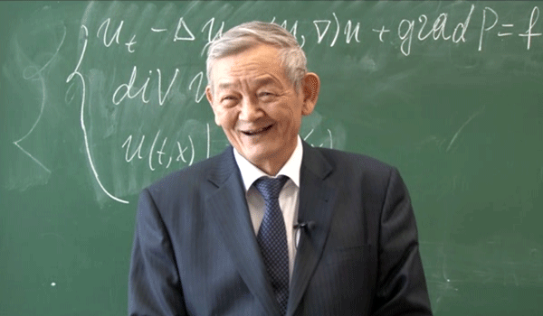 Әлем мойындаған математик