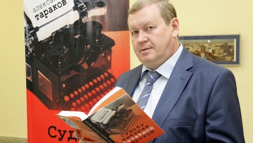 «Казахстанская правда» АҚ-на жаңа басшы тағайындалды