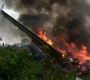 Ұшақ апатынан төрт адам қаза тапты