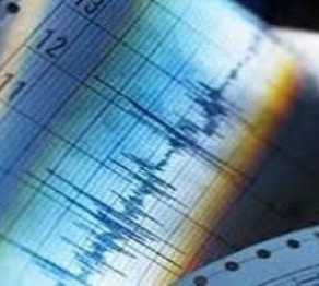 Индонезияда қуаттылығы жоғары жер сілкінісі тіркелді