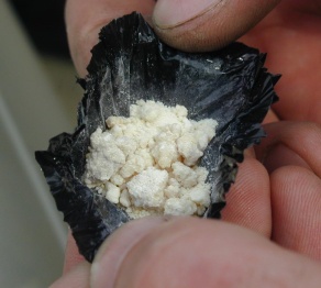 В Акмолинской области пенсионер задержан за сбыт героина