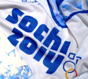 Официально объявлен состав Олимпийской сборной Казахстана на Олимпиаде в Сочи