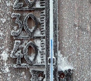 Астанада апта соңына дейін қатты аяз болады