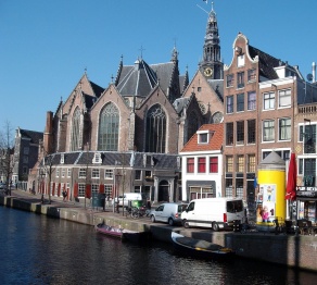 Н.Назарбаев совершит в марте официальный визит в Нидерланды