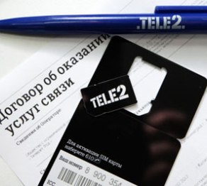 «Kcell» мен «Tele2» жауапқа тартылмақ