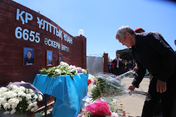 Ақтөбеде қаза болғандарды еске алуға арналған митинг өтті