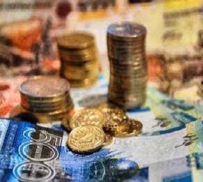 1 сәуірге дейін зейнетақы жинақтары бірыңғай қорға аударылады