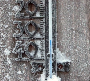 1-4 сынып оқушыларына сабақ болмайды