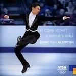 Ол Ресей, Канада ұсыныстарына мүлде ойланған да емес