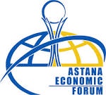 Открылась регистрация на VII Астанинский экономический форум