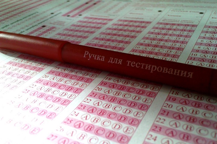 ҰБТ-ның бірінші күні: 2277 қазақстандық түлек 50 баллдан кем жинады