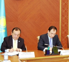 Метан өндіру бағытында кеңес өтті