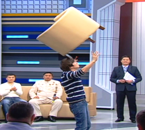 «Адамның ерекше қасиеті»