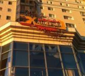 «Қазақстан жас таланттарының шеруі» атты кеш өтеді