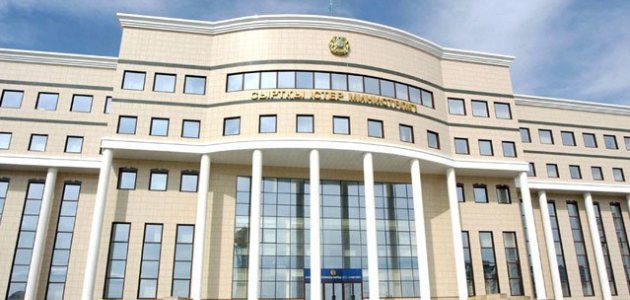 Сыртқы істер министрлігі Украинадағы жағдайға қатысты мәлімдеме жариялады