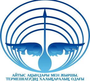 Сәтбаев қаласында «Қазақ, қайда барасың?» атты аламан айтыс өтпек
