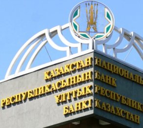 1, 5, 10, 20 теңгелік монеталардың материалдары өзгерді