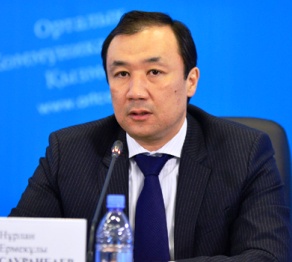 Астанада геологиялық зерттеу орталығы салынады