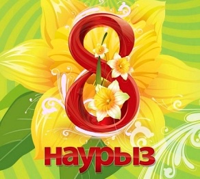 Ең үлкен қынаптардың фотосуреттерін көрсетіңіз