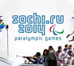 Бүгін ХІ Паралимпиада ойындарының жабылу салтанаты өтеді