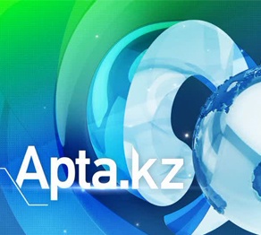 Әлемнің әр түкпірінде 20 мыңнан аса ядролық арсенал сақтаулы тұр