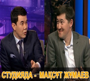 14 шыңды бағындырған қазақ