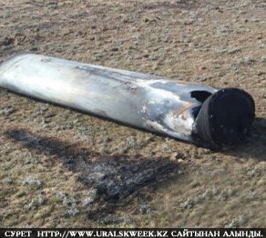 БҚО Бөкейорда ауданы аумағына Ресейлік зымыран құлады