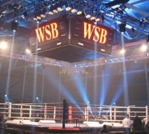 Украина WSB финалын өткізуден бас тартты