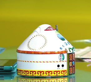 «Электронды қазақ үйіне» 1200 шығарма топтастырылған