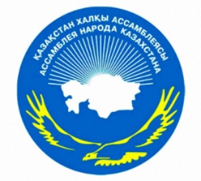 Анатолий Башмаков и Александр Смирнов стали заместителями председателя АНК