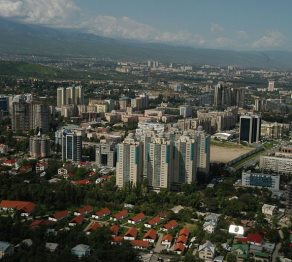 В Алматы обсудили план формирования агломерации