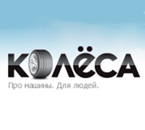 «Колесаның» жаңа жобасына 15 миллион доллар инвестиция салынбақ