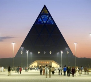 Астанада Жамбыл облысының мәдениет күндері өтуде