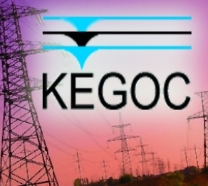 Ерболат Досаев - «KEGOC» компаниясының акциялары жыл соңына дейін нарыққа шығарылады